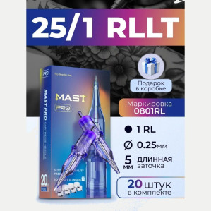 DragonHawk Mast Pro 1RL 0,25 мм LT 5 мм — картриджи, 20 шт.