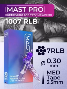 DragonHawk Mast Pro 7RLB 0,30 мм MT 3,5 мм — картриджи, 20 шт.