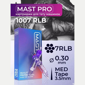 DragonHawk Mast Pro 7RLB 0,30 мм MT 3,5 мм — картриджи, 20 шт.