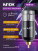 Блок для тату машинки Mast U1 Wireless RCA Black Блок для тату машинки Mast U1 Wireless RCA Black