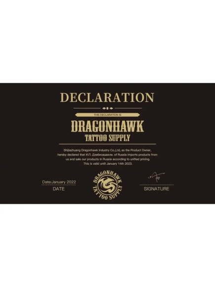 Блок для тату машинки Mast U1 Wireless RCA Black Блок для тату машинки Mast U1 Wireless RCA Black