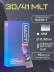 DragonHawk Mast Pro 41M 0.30 мм LT — картриджи для плотного закраса