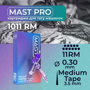 DragonHawk Mast Pro 11RM 0,30 мм MT 3,5 мм — картриджи, 20 шт.