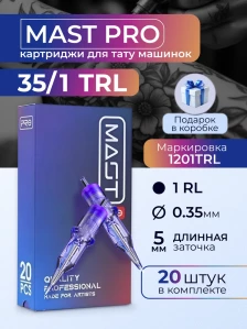 Картриджи DragonHawk Mast Pro 1201TRL, 1RL 0,35 мм, LT 5 мм — 20 шт.