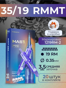 DragonHawk Mast Pro 19RM 0,35 мм MT 3,5 мм — картриджи, 20 шт.
