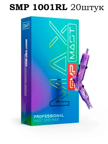 Картриджи DragonHawk Mast SMP Max 1001RL 0,30 мм — 20 шт.
