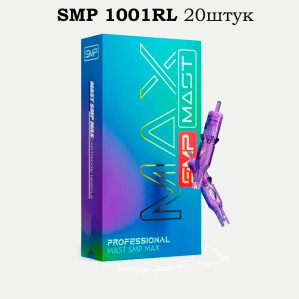 Картриджи DragonHawk Mast SMP Max 1001RL 0,30 мм — 20 шт.