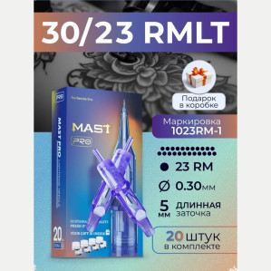 DragonHawk Mast Pro 23RM 0,30 мм LT 5 мм — картриджи, 20 шт.