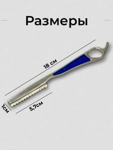 Щипцы Loof для горячего наращивания волос, до 200 °C