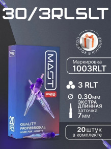 Картриджи DragonHawk Mast Pro 3RL 0,30 мм LT — 20 шт.