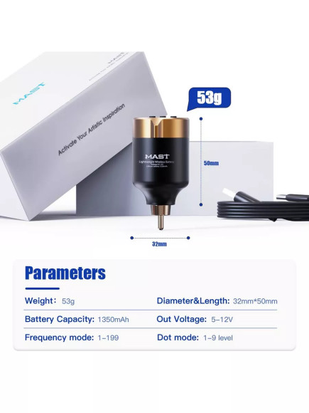 Блок для тату машинки Mast Lightweight