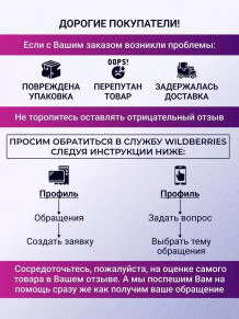 Картриджи DragonHawk Mast Pro 41RM 0,30 мм LT — 10 шт.