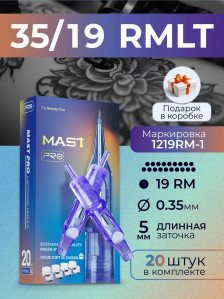 Картриджи DragonHawk Mast Pro 19RM 0,35 мм, LT 5 мм — 20 шт.
